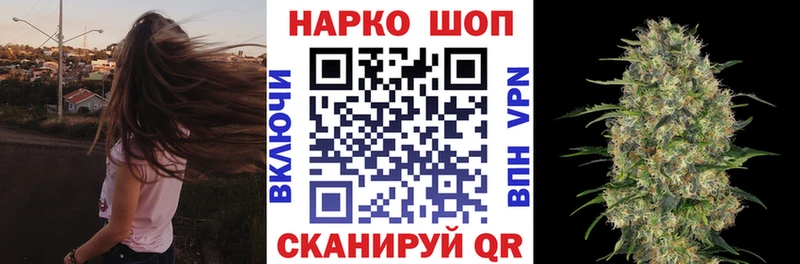 Купить наркотик Нижний Тагил A-PVP  Меф мяу мяу  Гашиш  МАРИХУАНА 