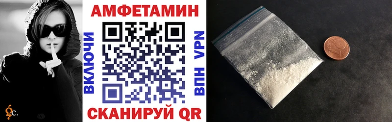 OMG наркотики Нижний Тагил АМФ VHQ