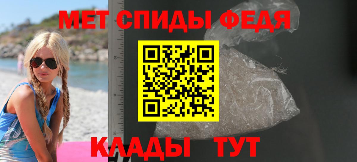 Нижний Тагил  АМФЕТАМИН  Вход с VPN  АМФЕТАМИН 98% 