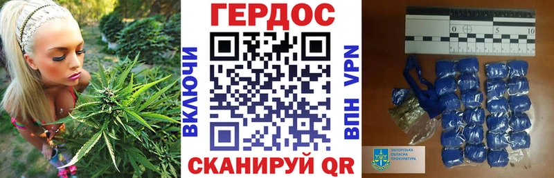 ГЕРОИН VHQ  Нижний Тагил 