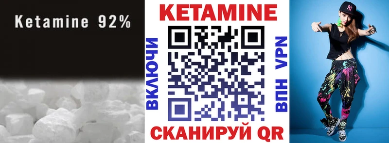 MEGA ONION  Нижний Тагил  КЕТАМИН VHQ  купить наркотики сайты 