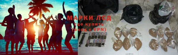каннабис Киренск