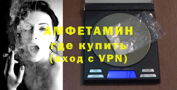 герыч Киреевск