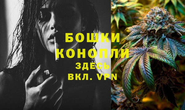 герыч Киреевск