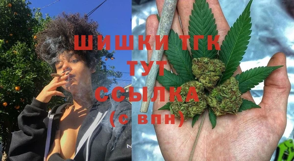 герыч Киреевск