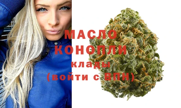 герыч Киреевск