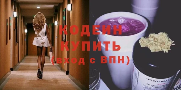 каннабис Киренск