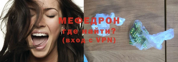 герыч Киреевск