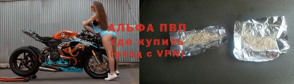 герыч Киреевск