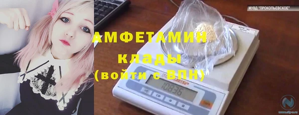 каннабис Киренск