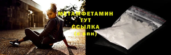 герыч Киреевск