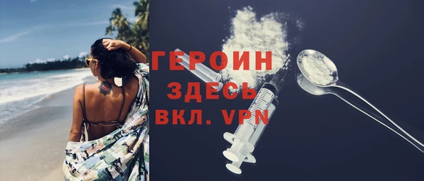 каннабис Киренск