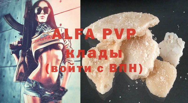 каннабис Киренск