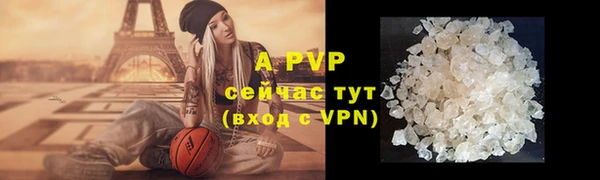 каннабис Киренск