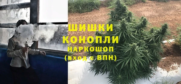 каннабис Киренск