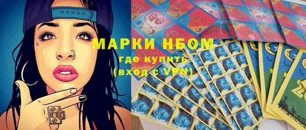 герыч Киреевск