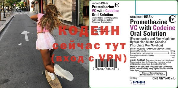 каннабис Киренск