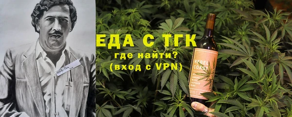 эйфоретик Кинешма