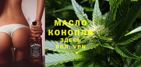 каннабис Киренск