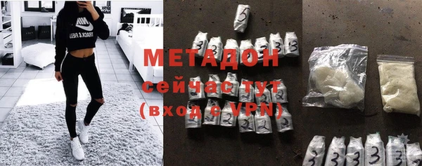герыч Киреевск