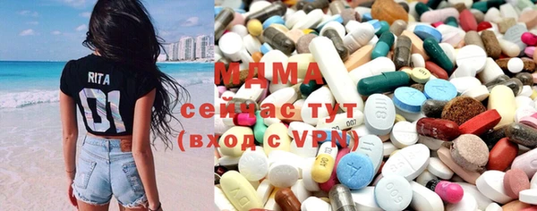 каннабис Киренск