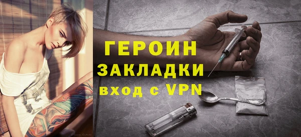 каннабис Киренск