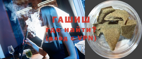 каннабис Киренск