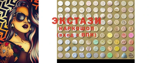 каннабис Киренск