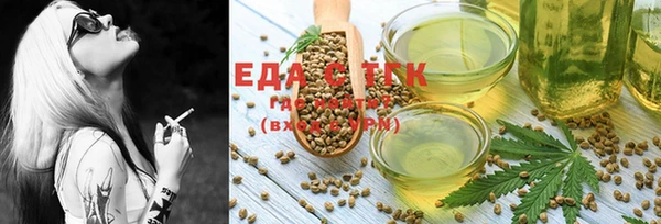 герыч Киреевск