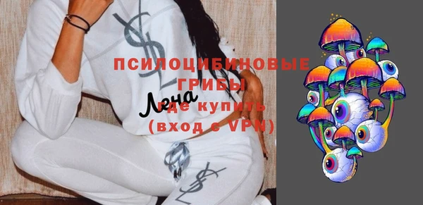 каннабис Киренск