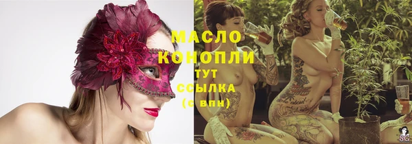 каннабис Киренск