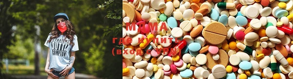 герыч Киреевск