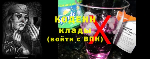 каннабис Киренск