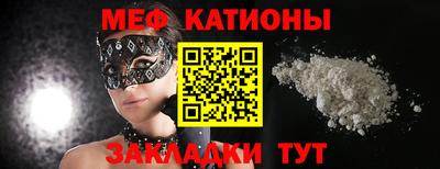 MDMA Premium VHQ Лесосибирск