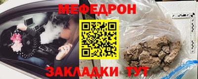 крисы Ливны