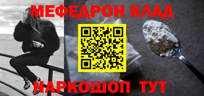 MDMA Premium VHQ Лесосибирск