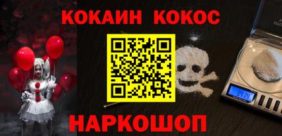 MDMA Premium VHQ Лесосибирск