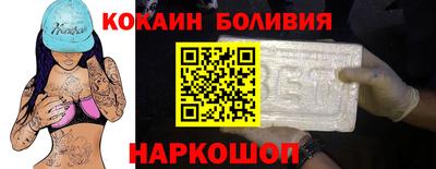 крисы Ливны