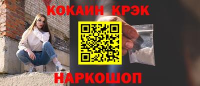 MDMA Premium VHQ Лесосибирск