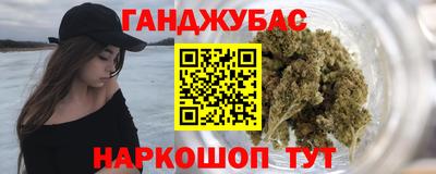 крисы Ливны
