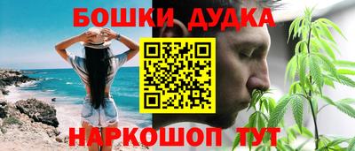 COCAINE Ликино-Дулёво