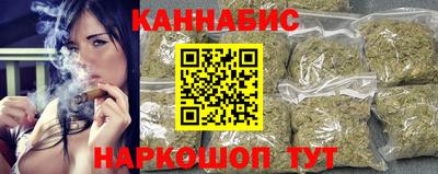 COCAINE Ликино-Дулёво