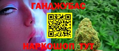 MDMA Premium VHQ Лесосибирск