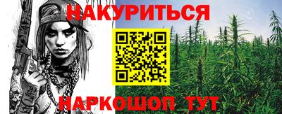 COCAINE Ликино-Дулёво