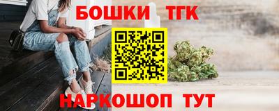 COCAINE Ликино-Дулёво