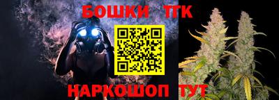крисы Ливны