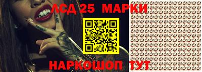 MDMA Premium VHQ Лесосибирск