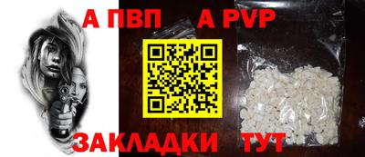COCAINE Ликино-Дулёво
