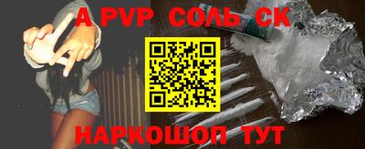 MDMA Premium VHQ Лесосибирск