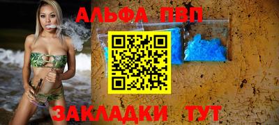 MDMA Premium VHQ Лесосибирск